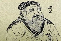 梦见梅西是什么意思
